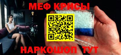 дмт Гай