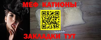 дмт Гай