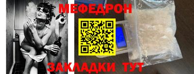 каннабис Гатчина