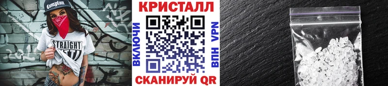 Метамфетамин Декстрометамфетамин 99.9% Заречный